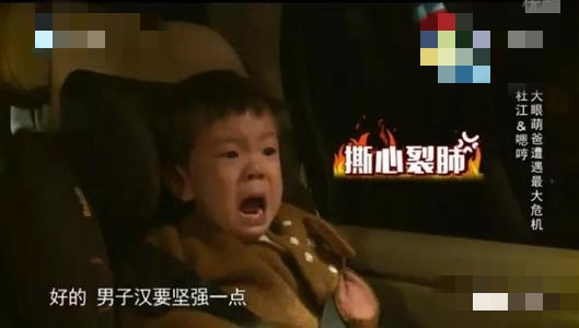 6岁嗯哼长大了！打网球步伐矫健获赞，曾因太娇气被批不像男子汉