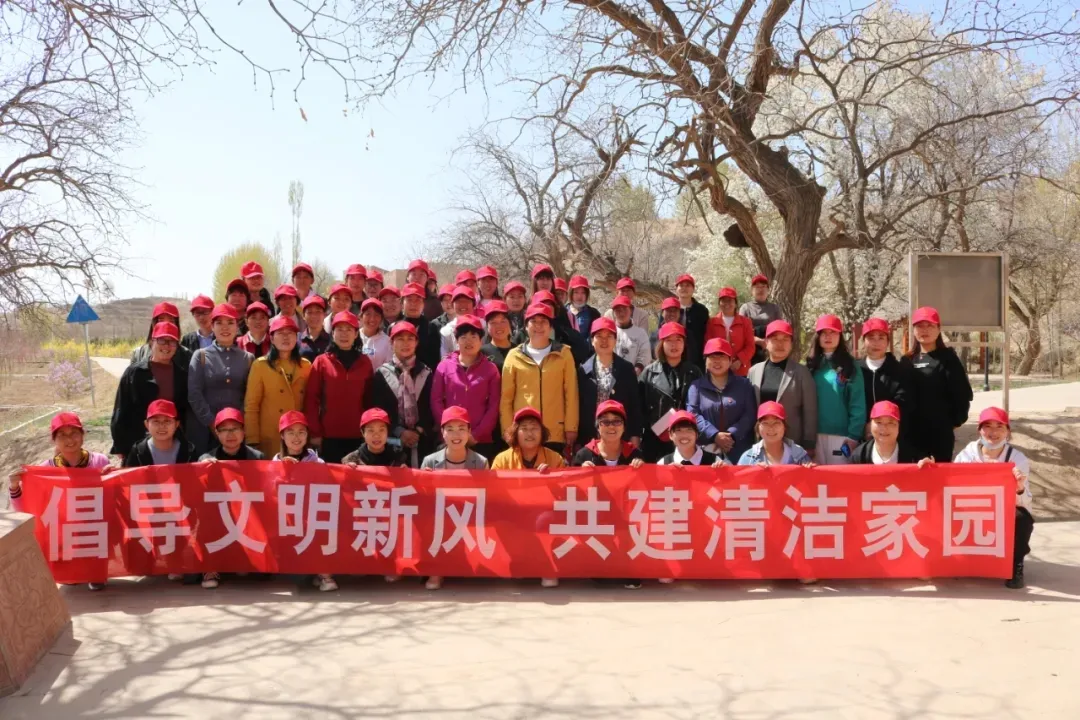 凝聚巾帼力量 共创文明城市