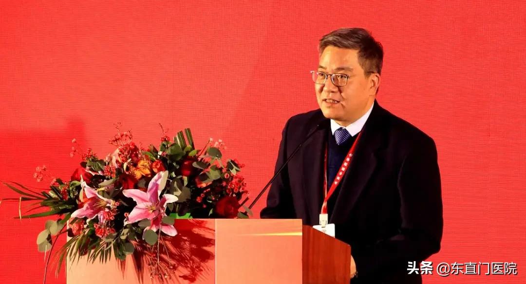 东直门医院药学部成功承办燕京中药发展分论坛