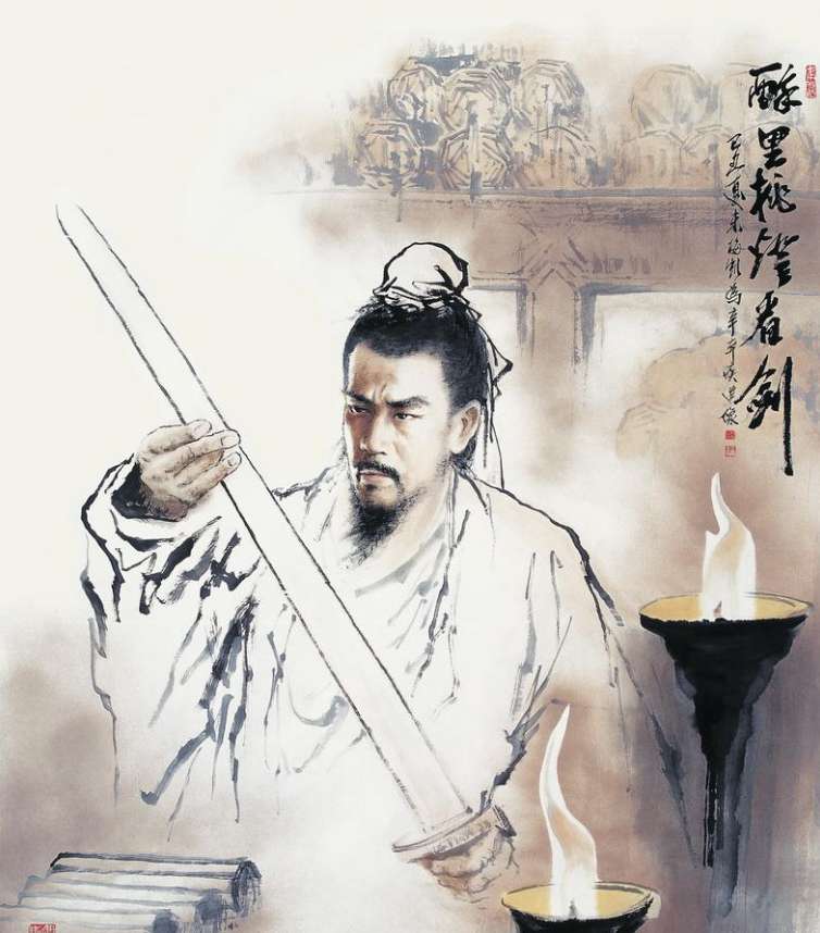 唐宋词120首精选-第13张图片-非凡网