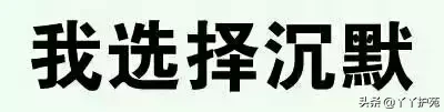 令医护人员无语的8个问题,尤其是第7个