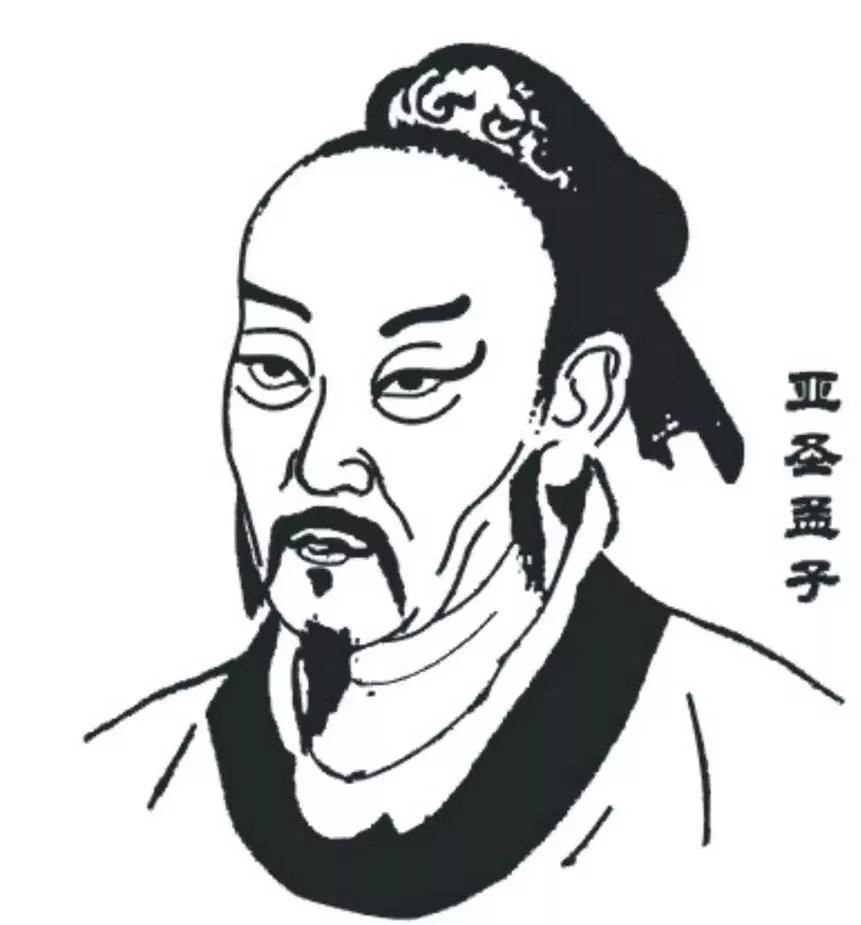 百度百科的精准性