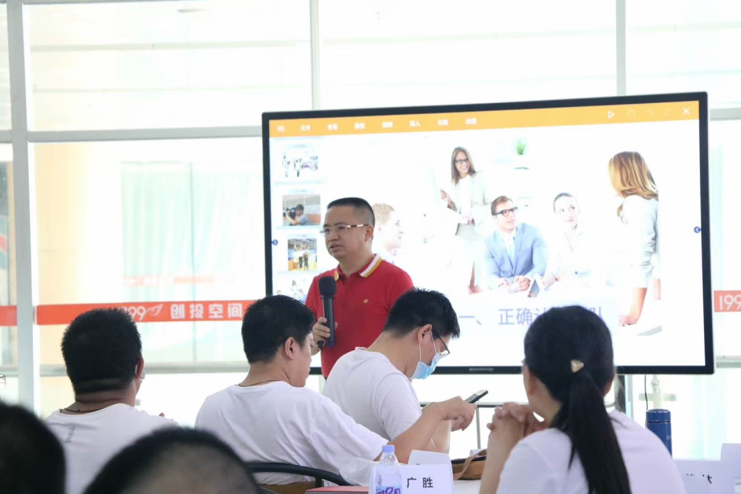智能会议平板在培训教学中的应用