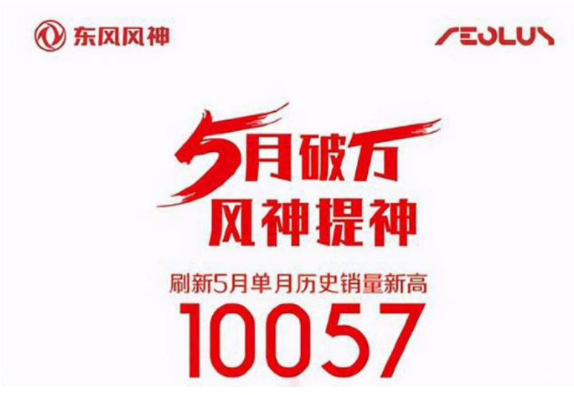 布加迪Chiron又又又出新车了；路特斯EMIRA内饰预告图公布