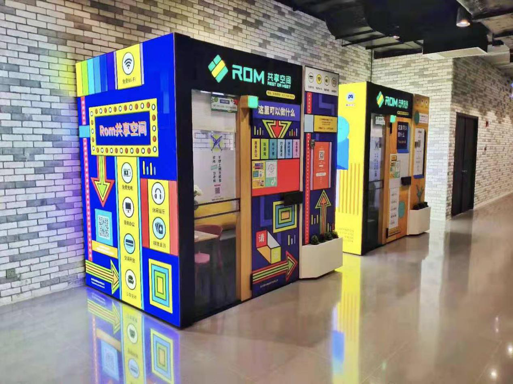 陆正耀最新创业动向曝光