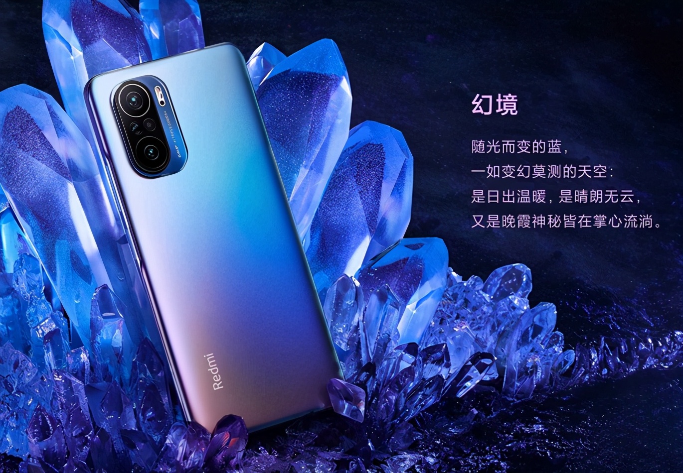 RedmiK40对比K40Pro，800元的差距在哪里？