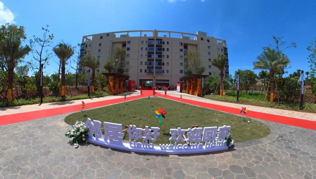 幸福如约 臻品呈现——广西威壮集团三块石·白鹭郡盛大交付