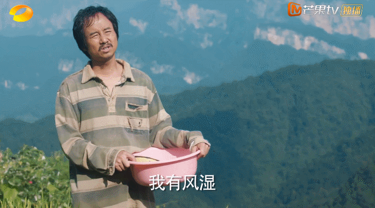 母亲是百亿票房女演员，儿子却从小鲜肉，变成农村“懒汉”