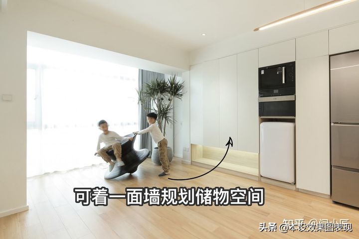 小戶型怎么設計，才能增大收納儲物空間？