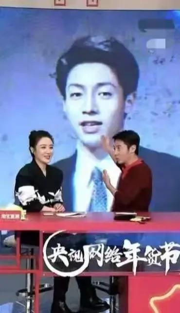 套路|撒贝宁花式套路薇娅 直播一本正经跟弹幕互动薇娅懵了