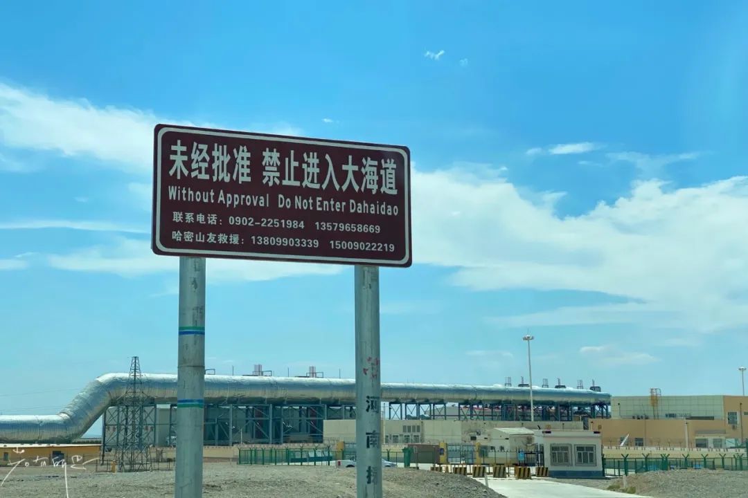 Self-driving Xinjiang Dahaidao No Man’s Land, deep into Yadan Desert, a rare wonder