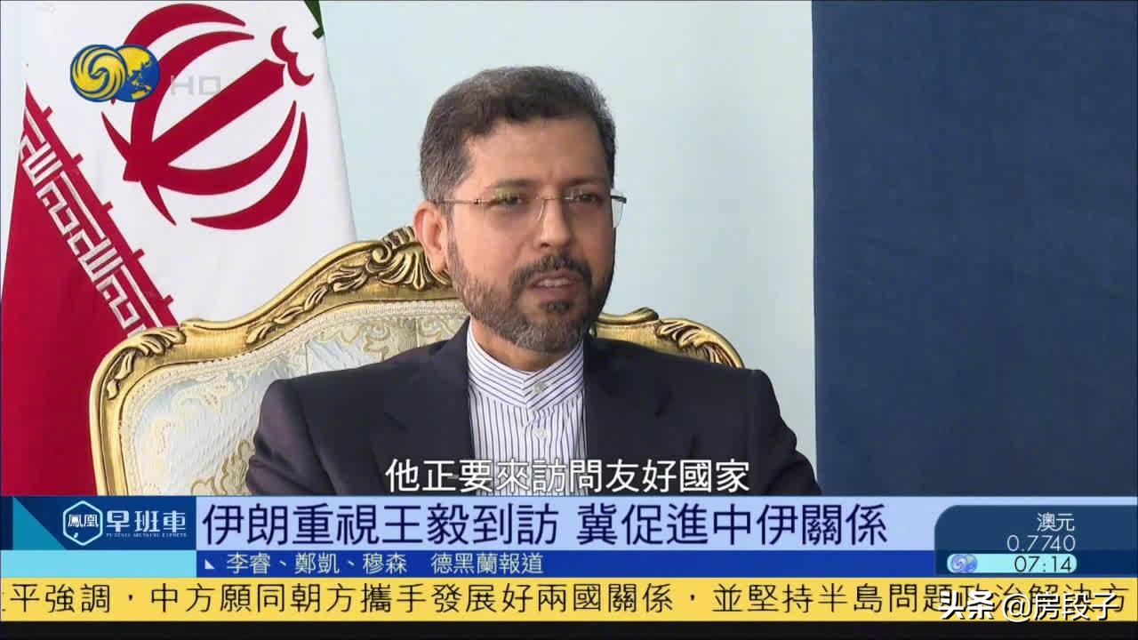 欧洲倒向美国VS中俄“肩并肩”：新的世界格局准备好了吗？