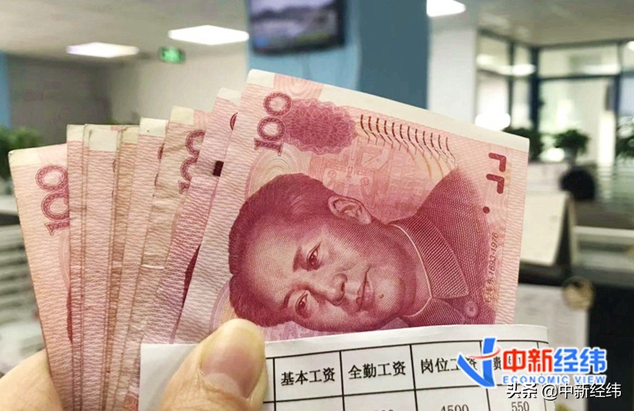 一批新規(guī)4月起實(shí)施！事關(guān)納稅、買房、工傷保險(xiǎn)……