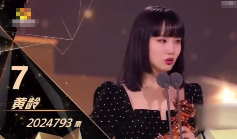 风波|《浪姐》成团夜后风波不断！黄龄工作室发视频回应争议 直言：不如和动物说话