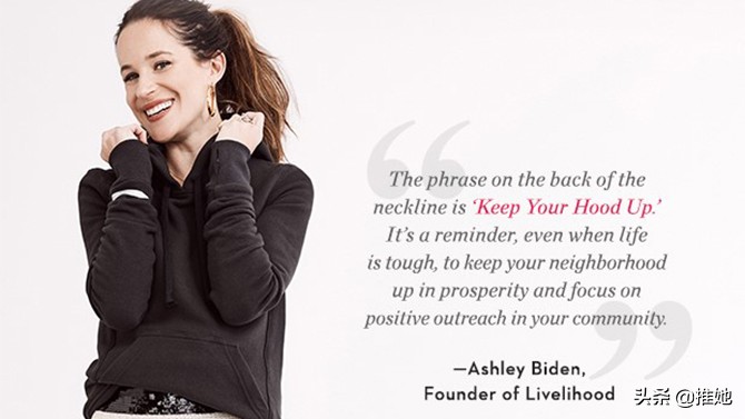 乔·拜登女儿阿什莉·拜登即将登上世界舞台，她