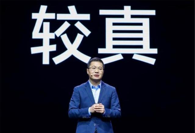 小米性价比旗舰曝光，骁龙888+120W快充，Redmi K40S承接发布？