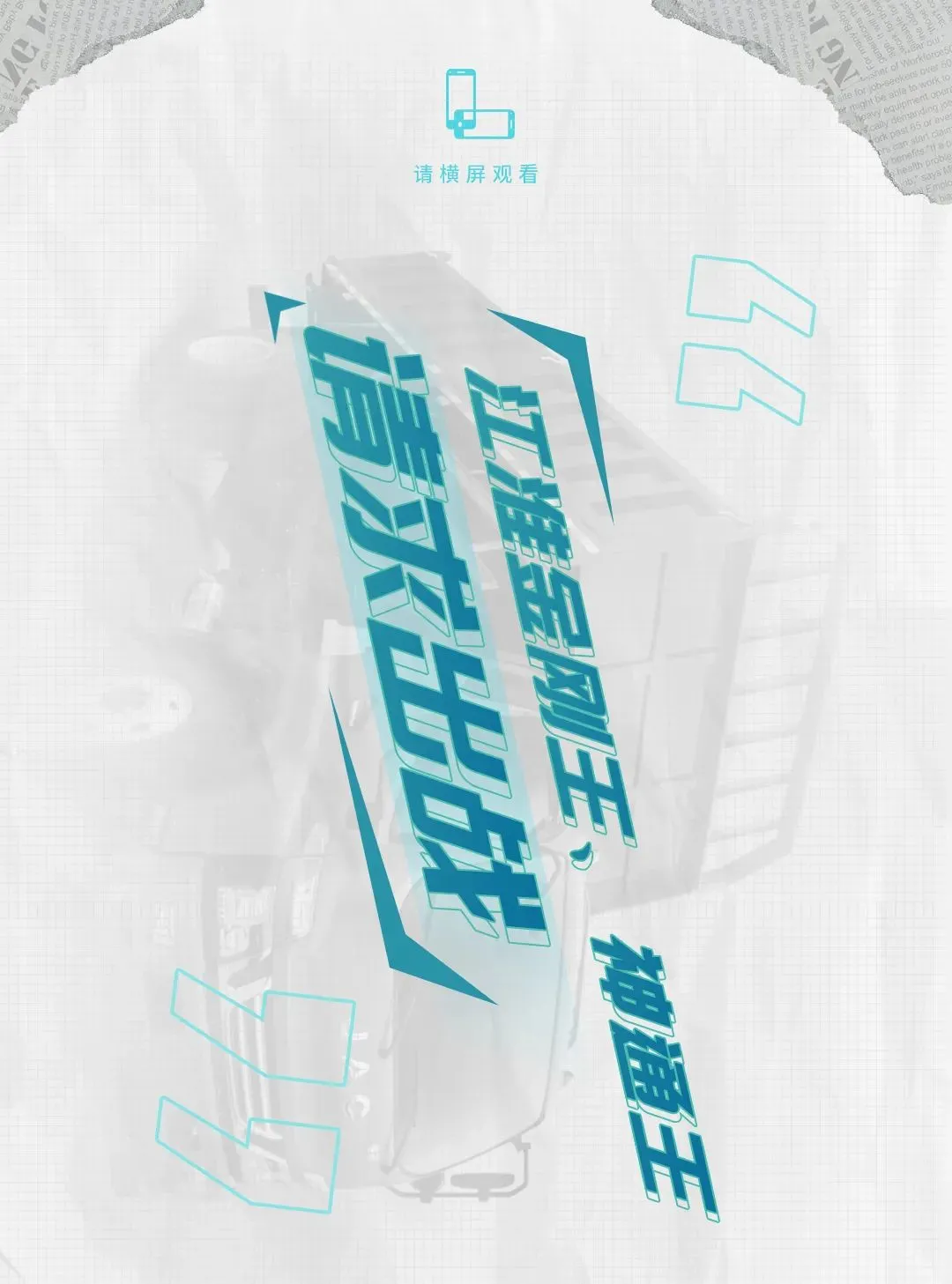 ���кó����������������ͨ���������ս