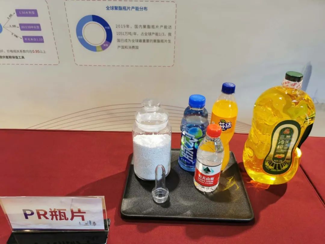 30周年又结成果！涤纶短纤期货在郑商所上市