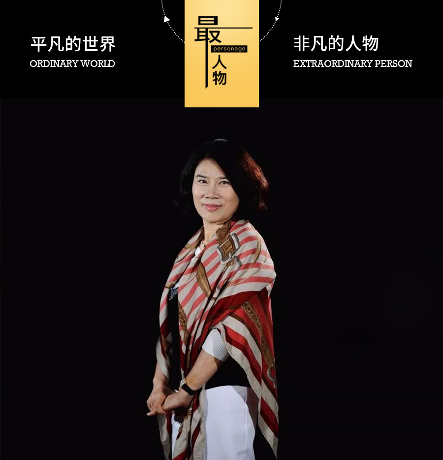 董明珠被踢出族谱：人到高位，众叛亲离