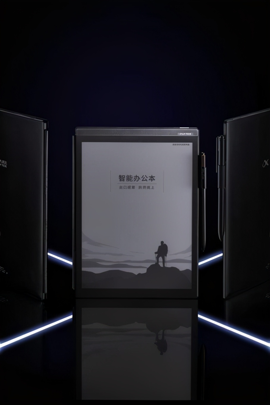 �ƴ�Ѷ�ɷ���ȫ��һ�����ܰ칫��X2����������ʶ�����漼��