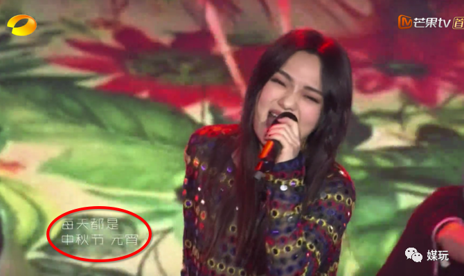 复盘《歌手·当打之年》总决赛，现场直播的5个