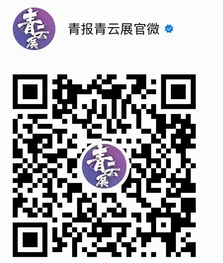 展位图出炉！60+新车首发！2021秋季车展近千台展车集结