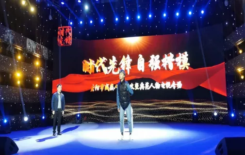 扶贫先扶志，教育要先行，让更多山村儿童接受美育教育——贵州大学 冉诗学