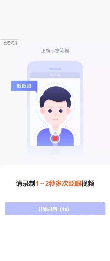 “为什么我不能给自己的父母续保？”