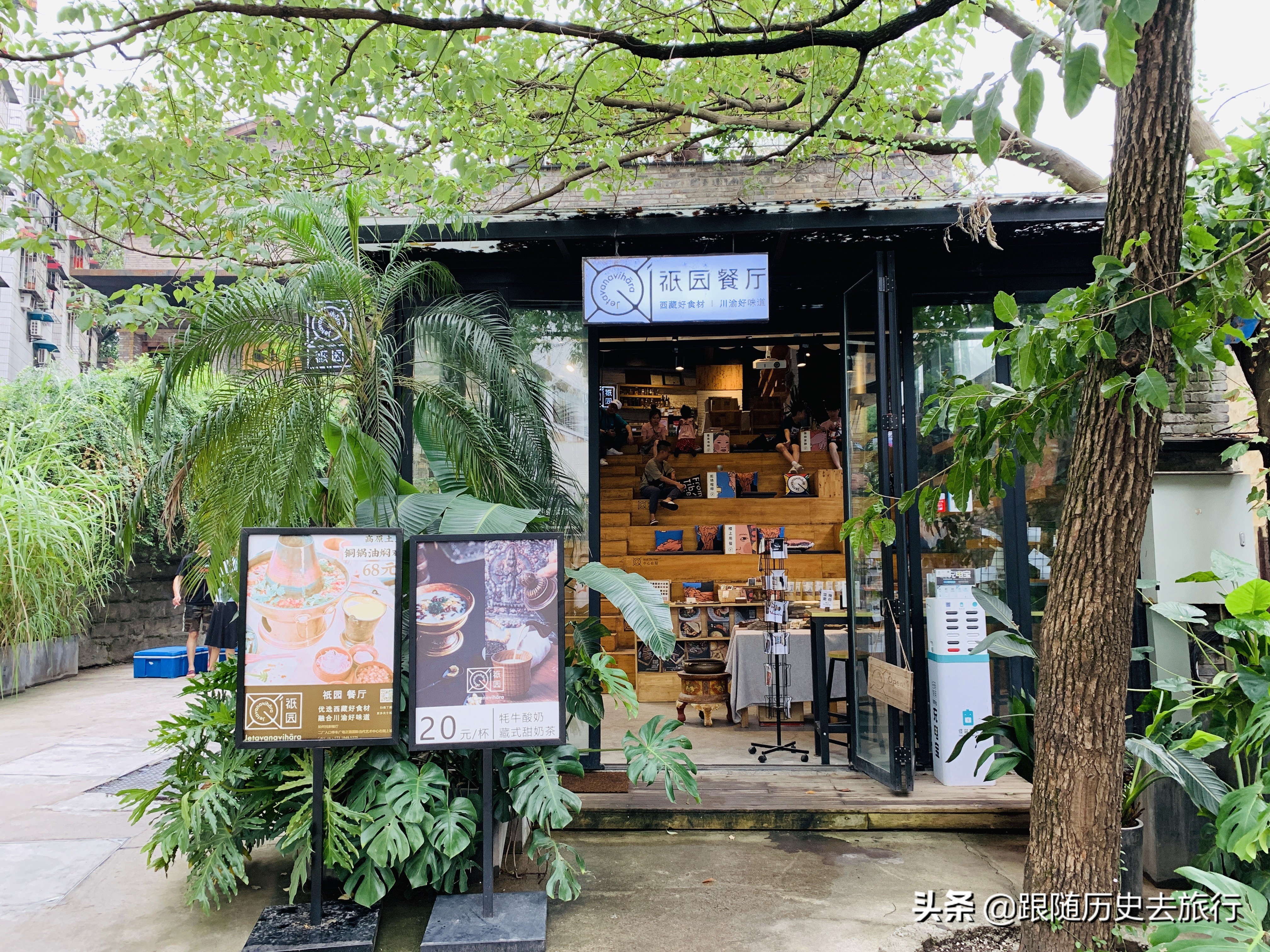 重庆这2个网红打卡地，颜值高还能俯瞰山城，全部免费端午值得去