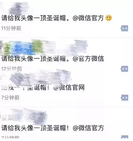 我们盘点了82个千万级用户小程序，这份名单请收下