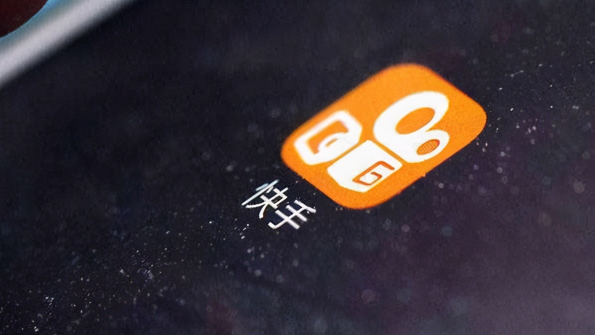 快手被限流了怎么办？