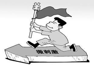 又有城市下房产刺激猛药，频频想施救，是不是