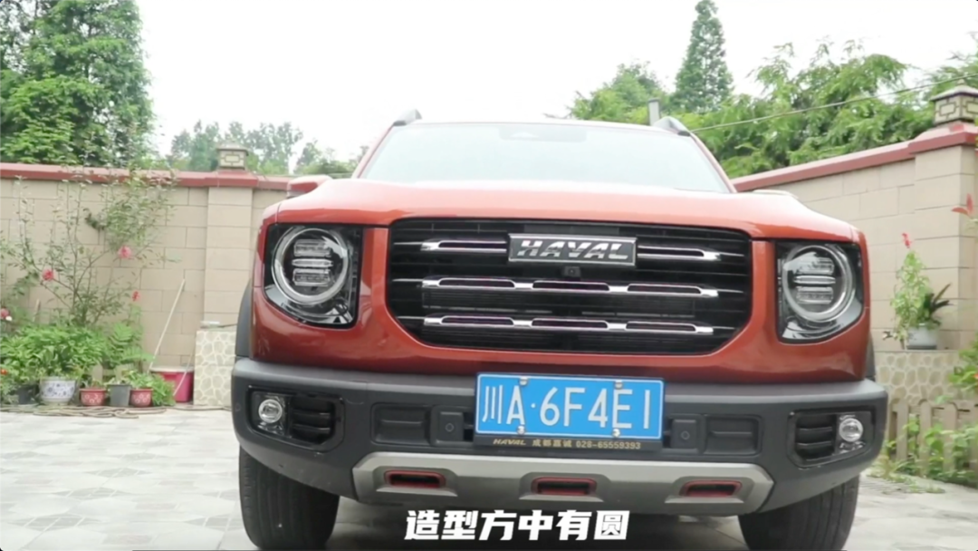 CR-V和哈弗大狗车主来相亲  最挑剔的车评人怎么选男朋友