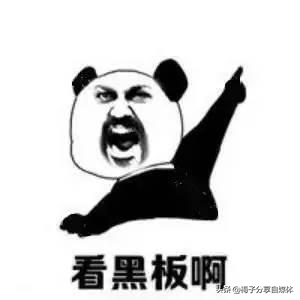 自媒体新人怎么选择平台？怎么规划内容？两分钟解决建议收藏