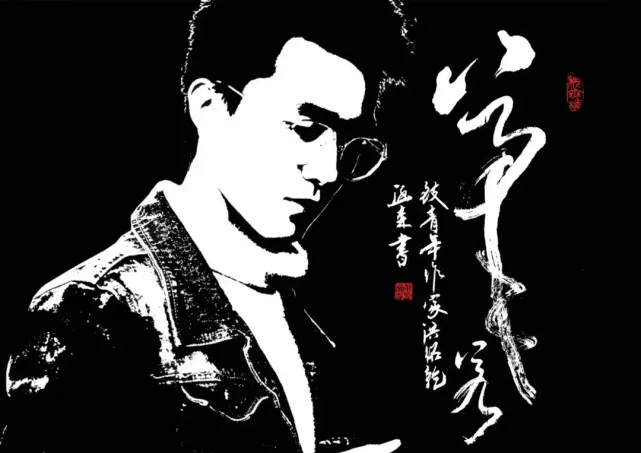 重读作家洪绍乾作品《写给姐姐》在这珍贵的人间/活在姐姐的头顶