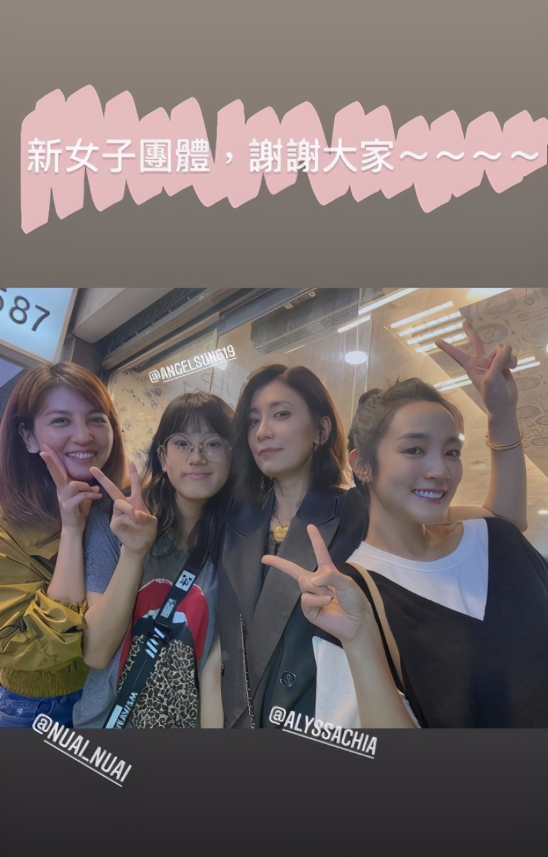 賈靜雯才是人生贏家，二婚後生活幸福，和前夫恩恩怨怨也宣告結束