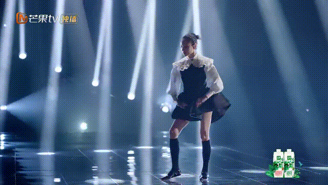 Large " to turn over " the spot came again, this billow elder sister still is that flavour