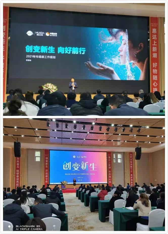 惠达卫浴315“美好消费季”全国火热进行中