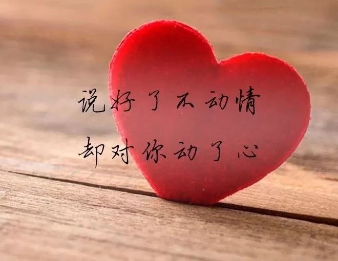 心痛到无法呼吸的句子 痛到心滴血的句子图片