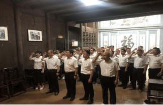 麻阳苗族自治县人大常委会机关全体干部职工赴滕代远故居开展庆祝建党100周年文化活动