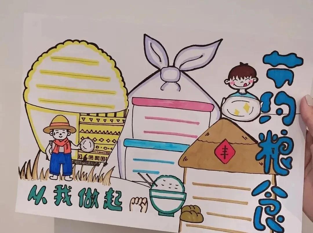 简单的孩子万能手抄报模板,儿童手抄报视频教程大全