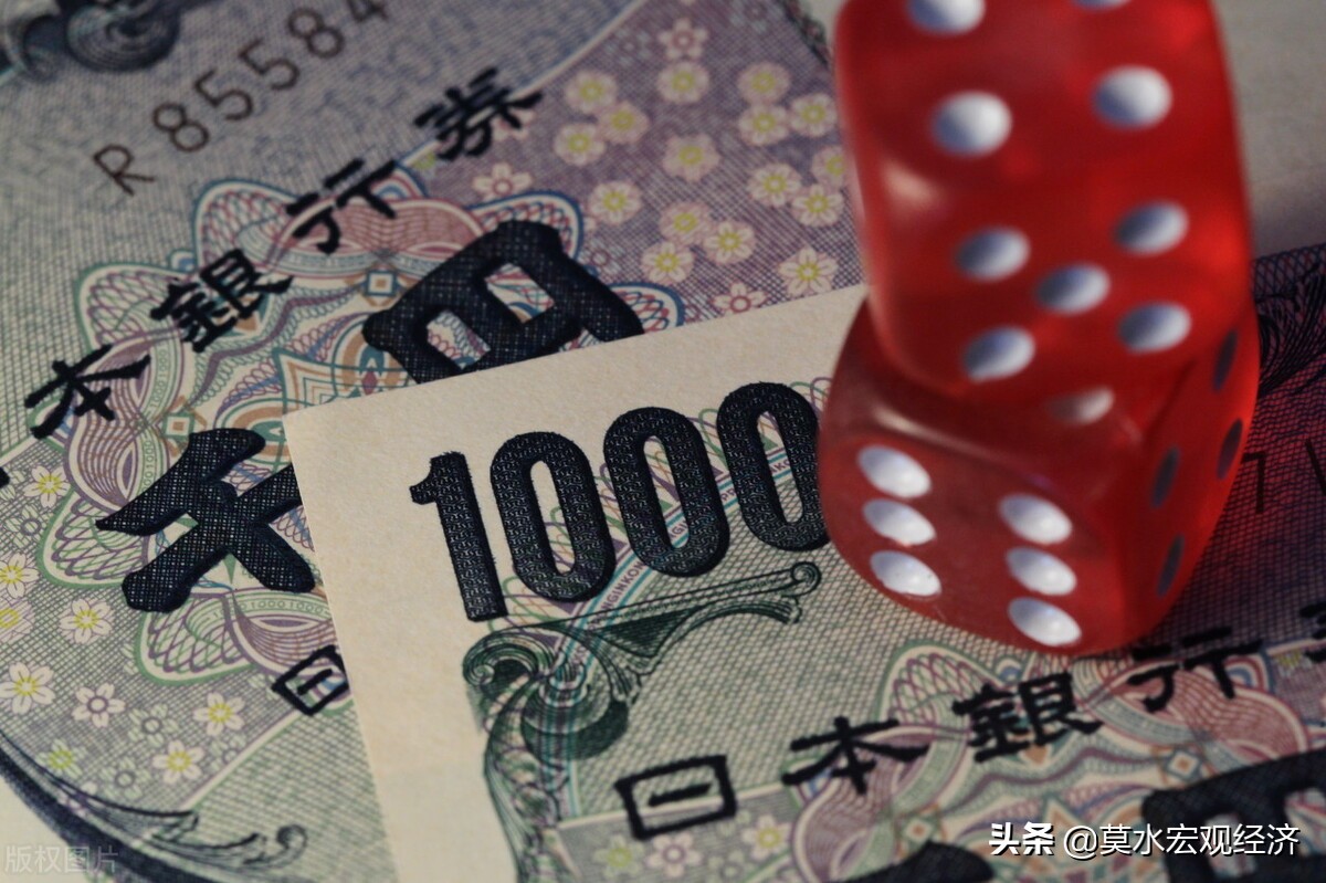 日本东京奥运尴尬继续，韩国反日比成绩更重要？