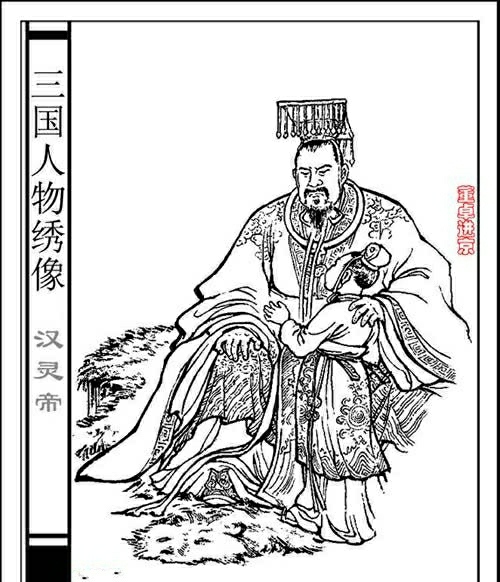 汉灵帝到底有多疯狂？给宫女发明开裆裤，让狗