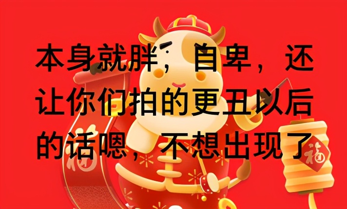 大衣哥女儿买菜被拍，当场发火大声叫喊，肚子