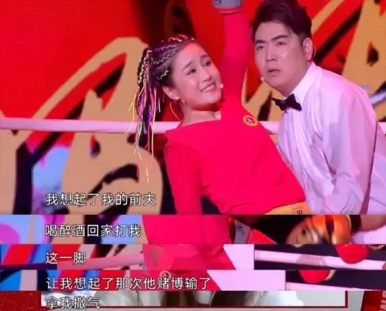 《欢乐喜剧人》白鸽复活赛作品引发争议，在影