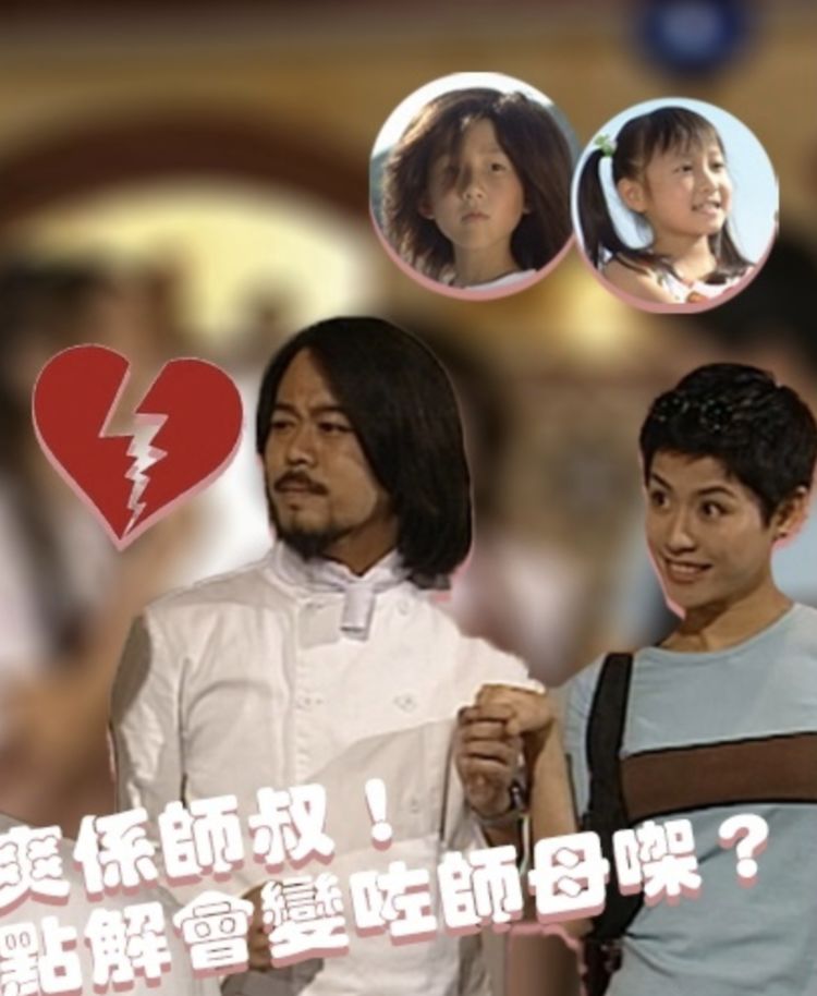 欧阳震华连续5年为宣萱庆生，两人贴脸合影似闺蜜，被喊话再合作