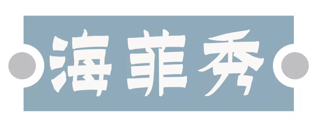 入门级医美项目指南!美容院不告诉你的,这篇全都有