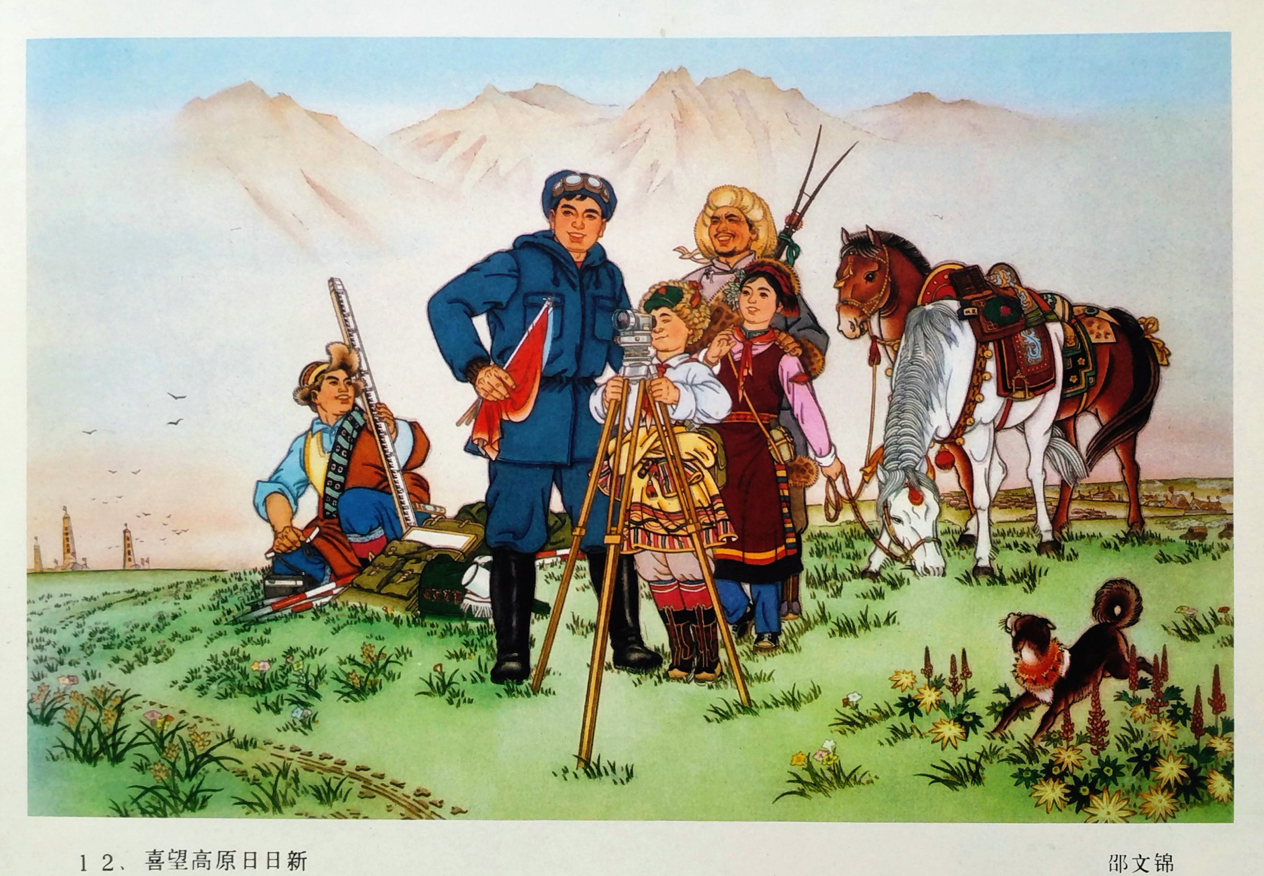 杨柳青传统年画，张张精品，欢迎收藏