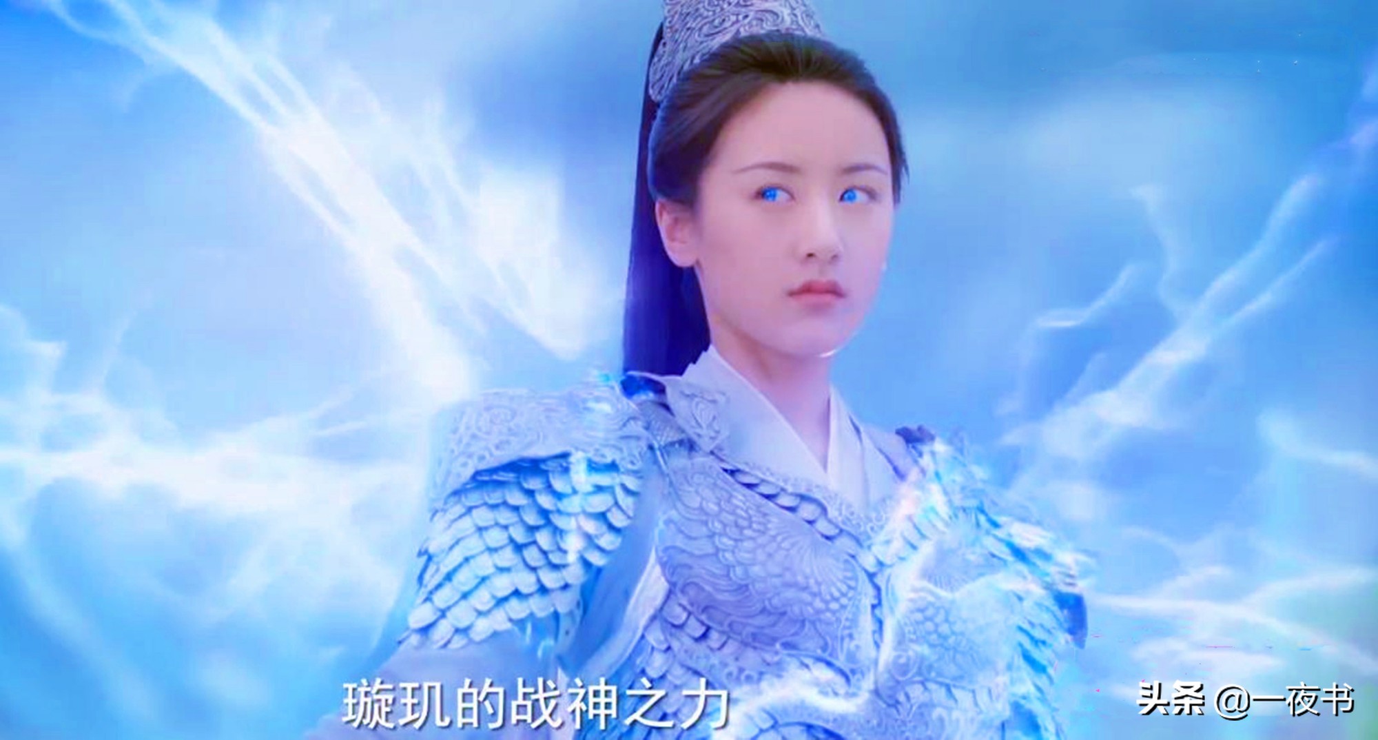 琉璃美人煞：璇玑以朱雀丹对付司凤？金赤鸟最惧此物，璇玑太狠心