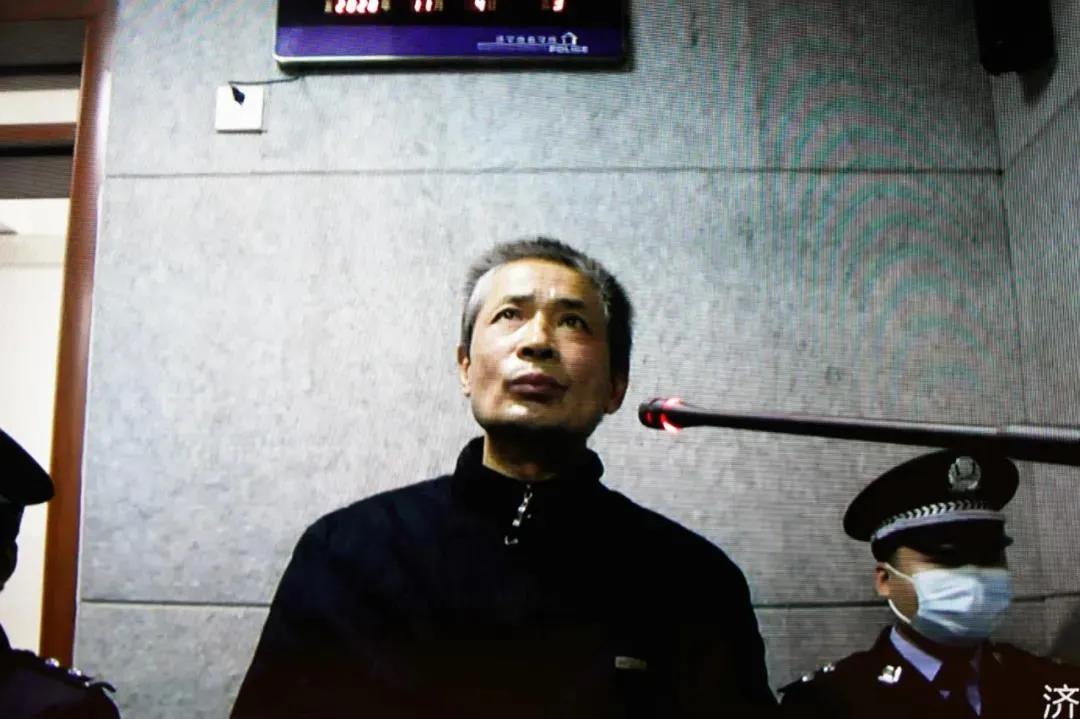 转载最高人民检察院山东省监狱管理局原副局长王文杰等5人受审检察